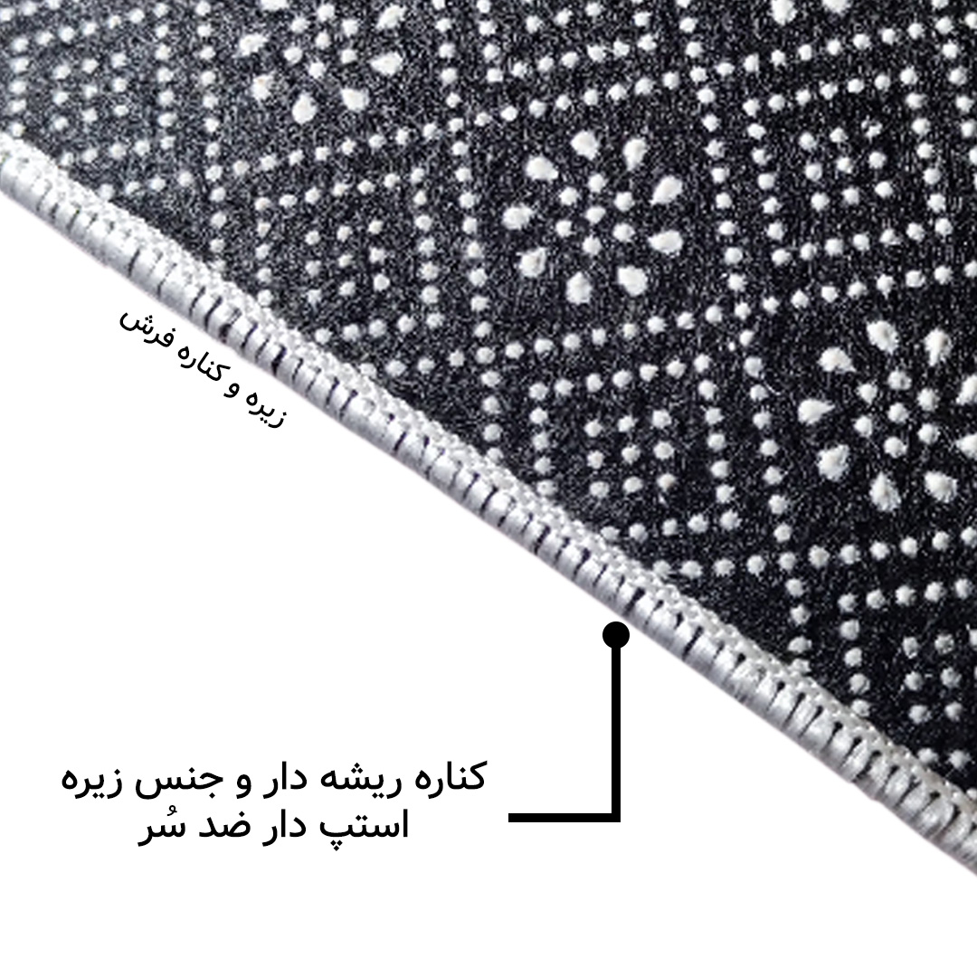 فرش مخمل نادی طرح سنتی کد O110
